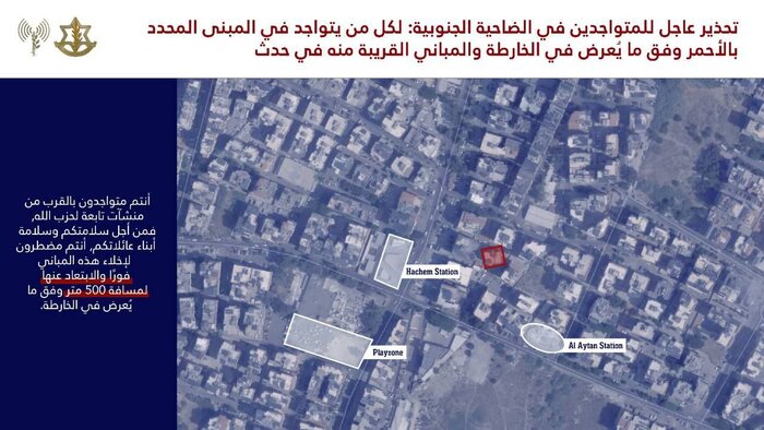 جنگندههای رژیم صهیونیستی دوباره مناطق جنوبی بیروت را بمباران کردند