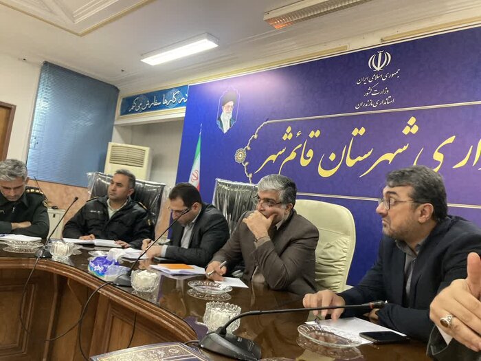 مراقب باشید دادگاهی نشوید!