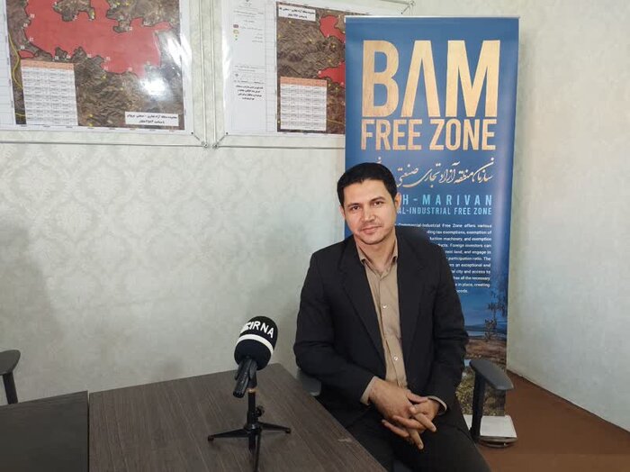 موانع سد راه منطقه آزاد بانه و مریوان؛ از تکمیل نشدن هیات مدیره تا نواقص طرح جامع