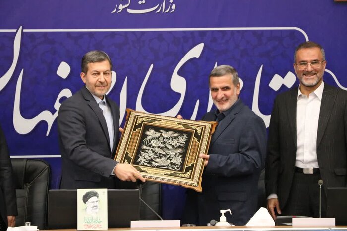 مدیریت نوین نصف جهان بر پایه دکترین «وفاق مدار» دولت چهاردهم