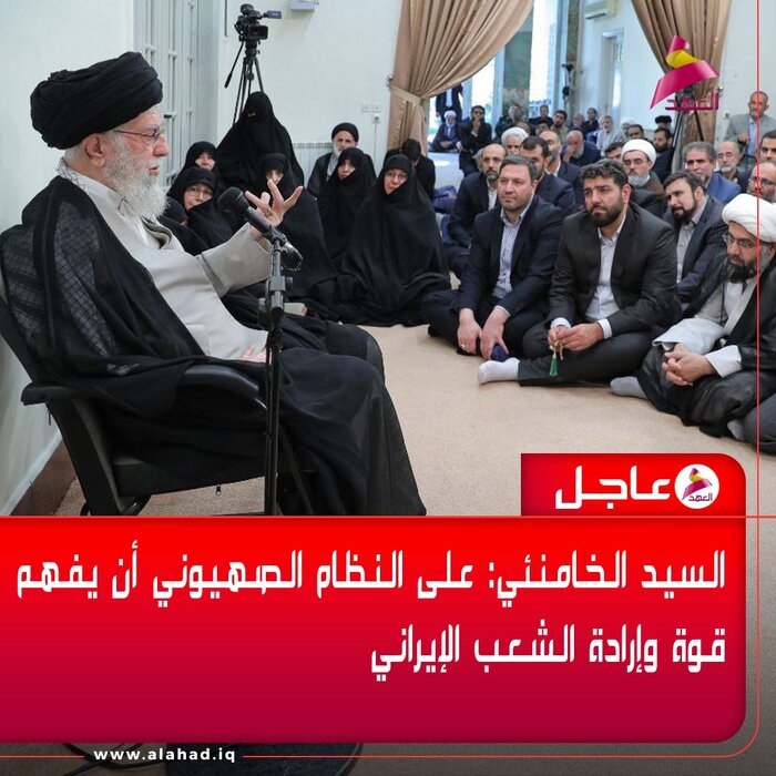 «فهماندن قدرت ایران به اسرائیل»؛ عبارت کلیدی رسانههای عربی در بازتاب بیانات رهبر انقلاب