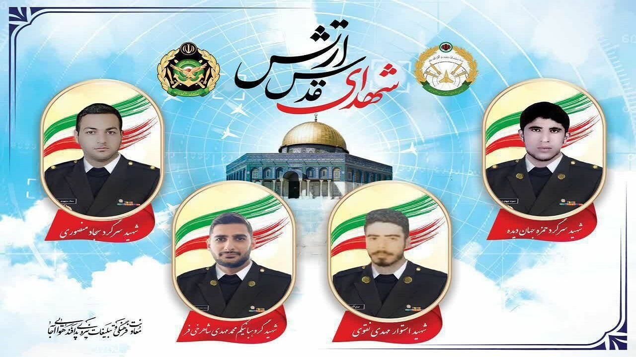 ظریف: دلاورمردان پدافند ارتش، صهیونیستهای مدعی را سرجایشان نشاندند