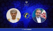 Oman condemns Israeli aggression against Iran