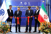 Tehran hosts Iran smart city 5th intl. exhibition, conference