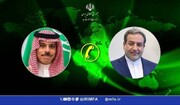 وزيرا الخارجية الايراني والسعودي يؤكدان ضرورة استمرار المشاورات الثنائية