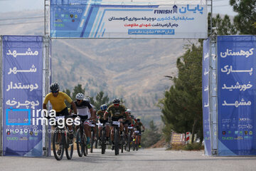 Mountain biking race in northeast Iran