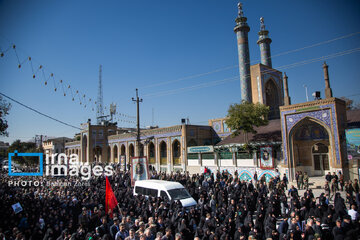 funeral ceremony