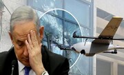 Netanyahu tiene miedo a los drones de Hezbolá