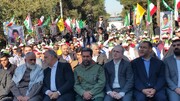 سردار نقدی: شهید فهمیده حماسه ساز بزرگ /دنیا شاهد پیروزی مقاومت خواهد بود +فیلم