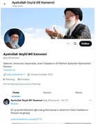 X imposes 1-day ban on Khamenei.ir’s Azeri-language account, followers removed