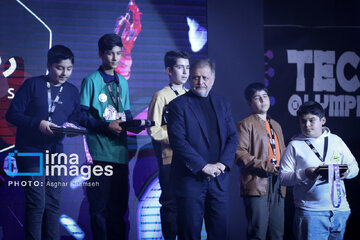 Closing ceremony of first tech olympics in Iran