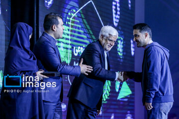 Closing ceremony of first tech olympics in Iran