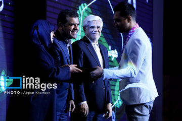 Closing ceremony of first tech olympics in Iran