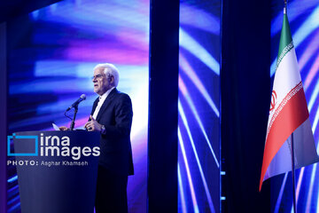 Closing ceremony of first tech olympics in Iran