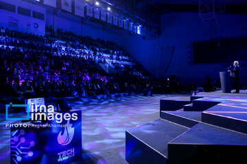 Closing ceremony of first tech olympics in Iran