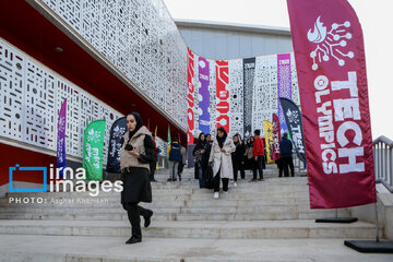 Closing ceremony of first tech olympics in Iran