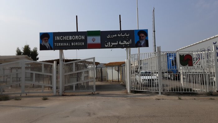 ثروتآفرینی، چشمانداز بلند مدت «اینچهبرون» گلستان