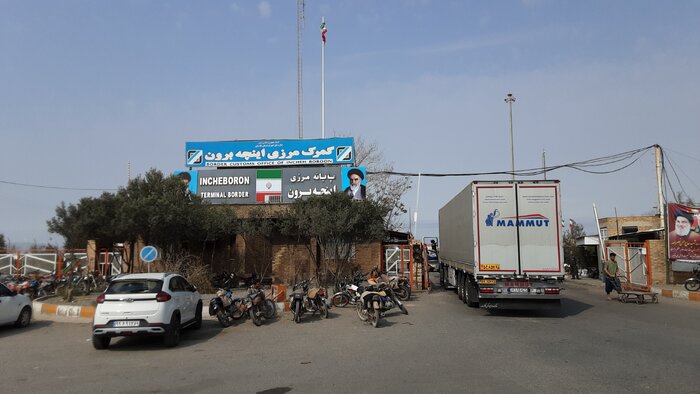 سرمایهگذاری بخش خصوصی، رمز و راه شکوفایی شهرهای کوچک گلستان