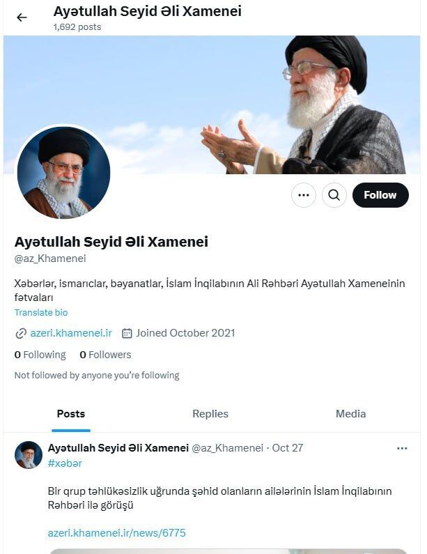 Ayətullah Xameneinin rəsmi azəri hesabına X platforması tərəfindən süni maneə yaradılıb