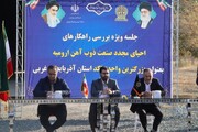 معاون استاندار: احیای واحدهای راکد بزرگ‌مقیاس عامل مهم تحول در اقتصاد آذربایجان‌غربی است