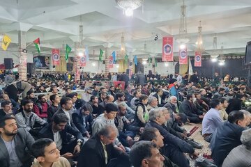 فیلم| اجلاسیه ۹۰ شهید دانشجوی استان کهگیلویه و بویراحمد