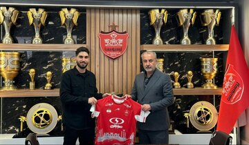 مدافع تیم جوانان به پرسپولیس پیوست