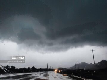 پیش بینی هواشناسی تصویر پیش بینی هواشناسی