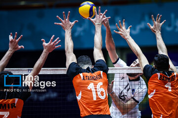 Liga Premier de Voleibol