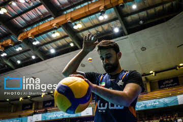 Liga Premier de Voleibol