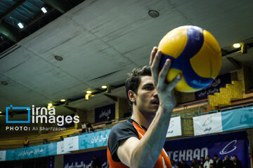 Liga Premier de Voleibol