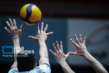 Liga Premier de Voleibol