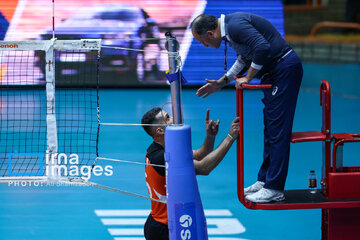 Liga Premier de Voleibol