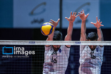 Liga Premier de Voleibol