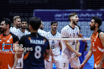 Liga Premier de Voleibol