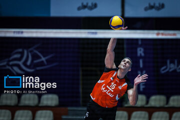 Liga Premier de Voleibol