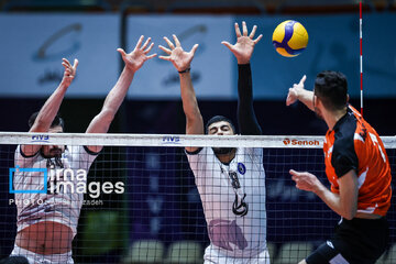 Liga Premier de Voleibol