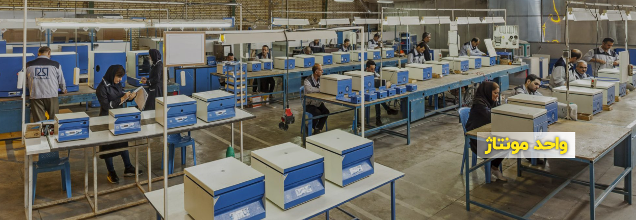 موفقیت یک شرکت فناور در بومیسازی دستگاه اتاقک رشد