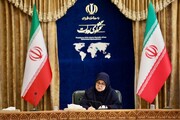 ايران تفتخر بالمساهمة في بناء عالم أفضل وتقديم غصن زيتون للدول المحبة للسلام