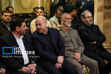 Commemoration ceremony of martyr Hashim Safi Al-Din in Tehran