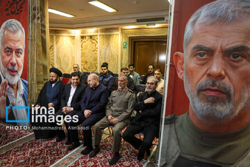 Commemoration ceremony of martyr Hashim Safi Al-Din in Tehran