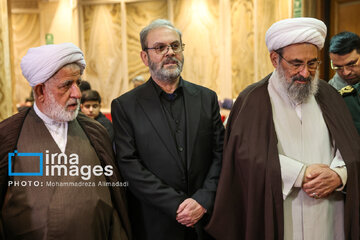 Commemoration ceremony of martyr Hashim Safi Al-Din in Tehran