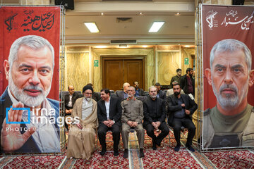 Commemoration ceremony of martyr Hashim Safi Al-Din in Tehran