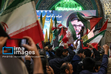 Commemoration ceremony of martyr Hashim Safi Al-Din in Tehran