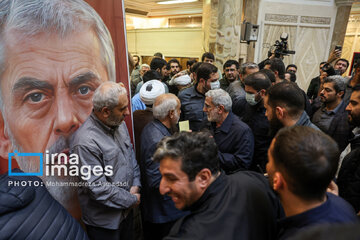 Commemoration ceremony of martyr Hashim Safi Al-Din in Tehran