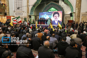 Commemoration ceremony of martyr Hashim Safi Al-Din in Tehran