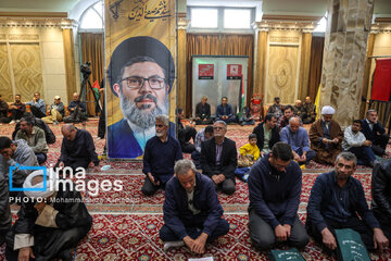 Commemoration ceremony of martyr Hashim Safi Al-Din in Tehran