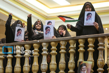 Commemoration ceremony of martyr Hashim Safi Al-Din in Tehran