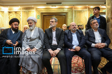 Commemoration ceremony of martyr Hashim Safi Al-Din in Tehran