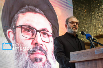 Commemoration ceremony of martyr Hashim Safi Al-Din in Tehran