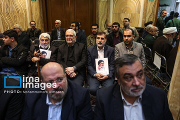 Commemoration ceremony of martyr Hashim Safi Al-Din in Tehran